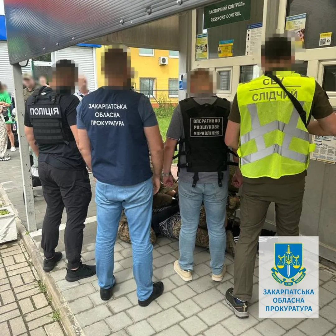 На Закарпатті затримали чоловіка, який продавав дітей на органи у Європу. Фото