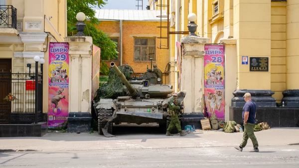 :    «»  --. : «  »  dqxikeidqxidqrant