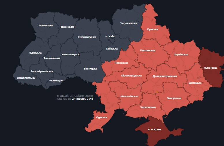Повітряні сили попередили про ракетну загрозу. У частині України оголосили тривогу dqxikeidqxidqrant