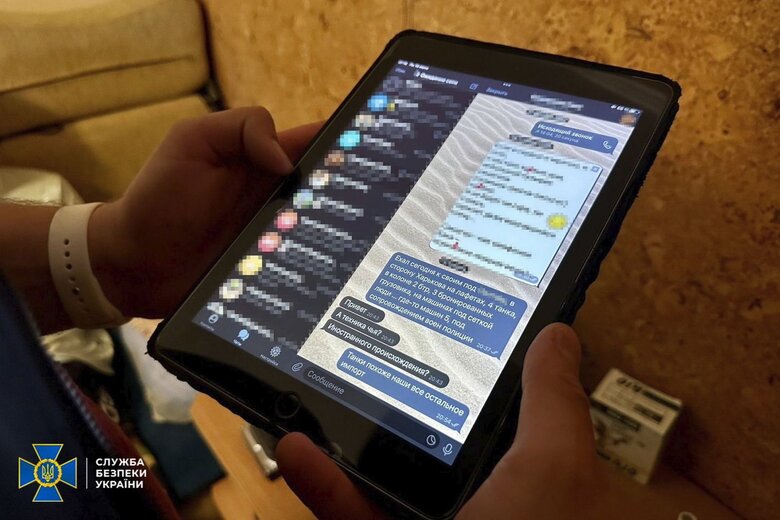 Багатоетапна спецоперація СБУ: знешкоджено агентурну мережу ФСБ, яка наводила ворожі Смерчі та Урагани на Харків 03 Багатоетапна спецоперація СБУ: знешкоджено агентурну мережу ФСБ, яка наводила ворожі Смерчі та Урагани на Харків 03