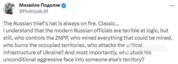 Захарова видала нову байку про dqxikeidqxidqrant