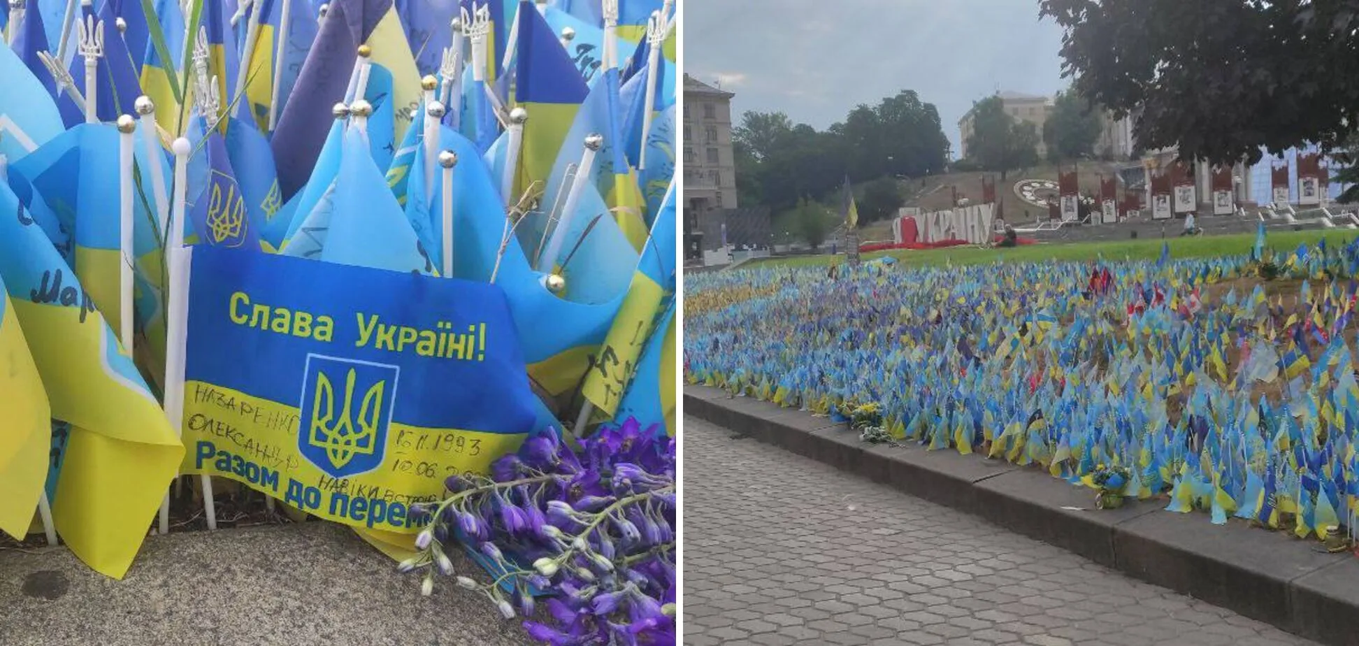 Справа життя – квітуча Україна: на Запоріжжі за нашу свободу загинув розвідник Олександр Назаренко