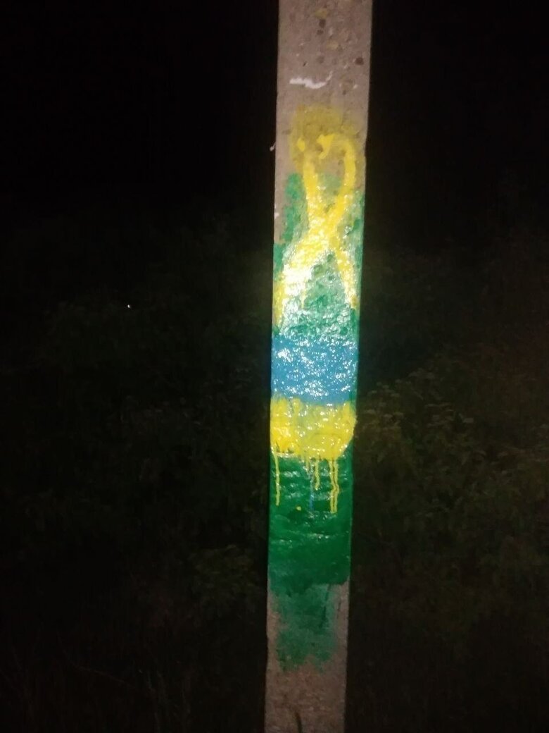 Окупанти масово зафарбовують проукраїнські графіті у Криму, - Жовта Стрічка 01 dqxikeidqxirzant