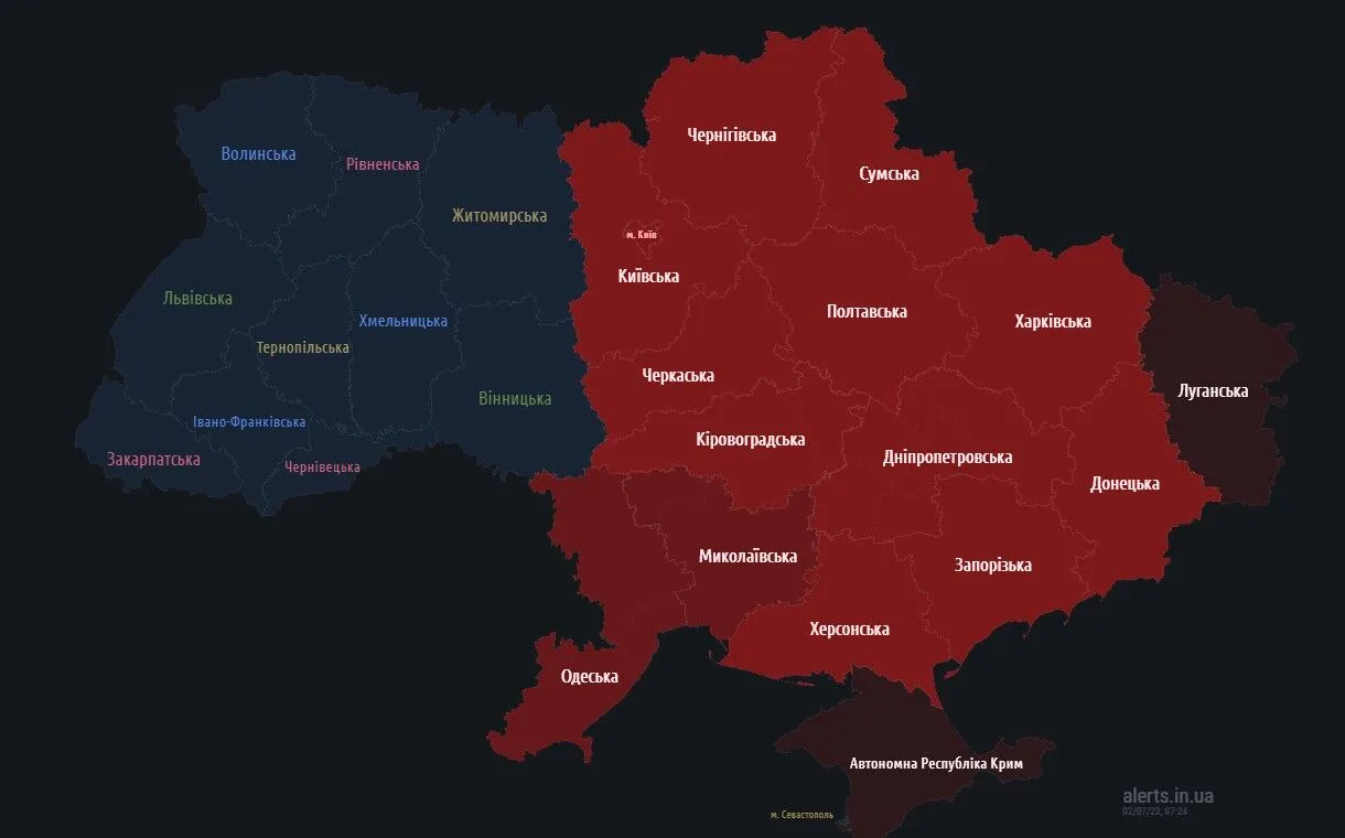 У значній частині областей України – повітряна тривога: в Росії злетіли Ту-22м3 dqxikeidqxidqrant
