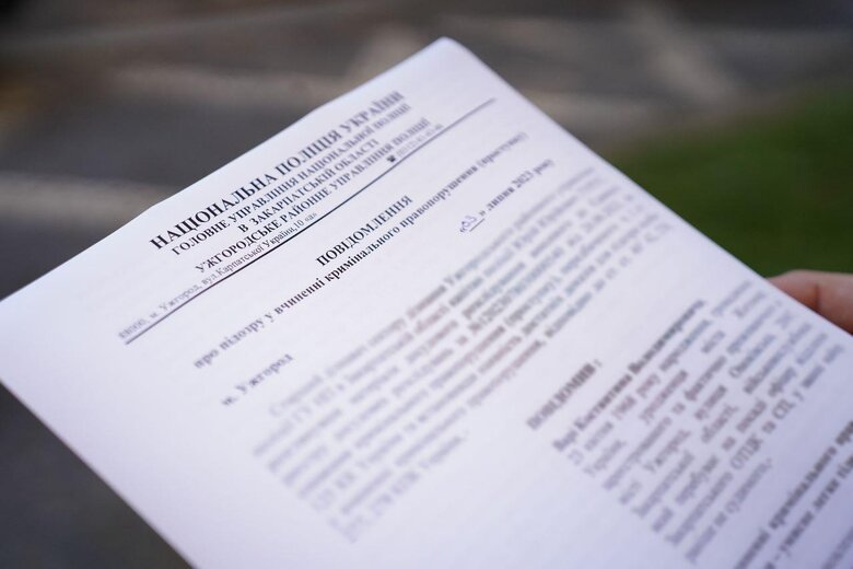 Співробітнику ТЦК, який побив дружину воїна ЗСУ, повідомлено про підозру, - поліція 03