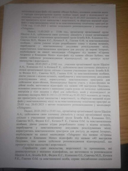 357637163 228546943418600 4818969567100968323 n dqxikeidqxidqrant