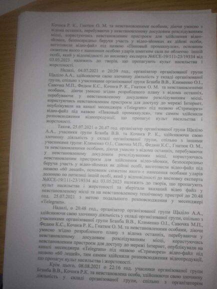 358045347 3467817816832428 1679996760265706705 n