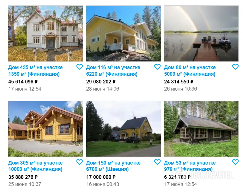 Яких будинків позбавляються росіяни