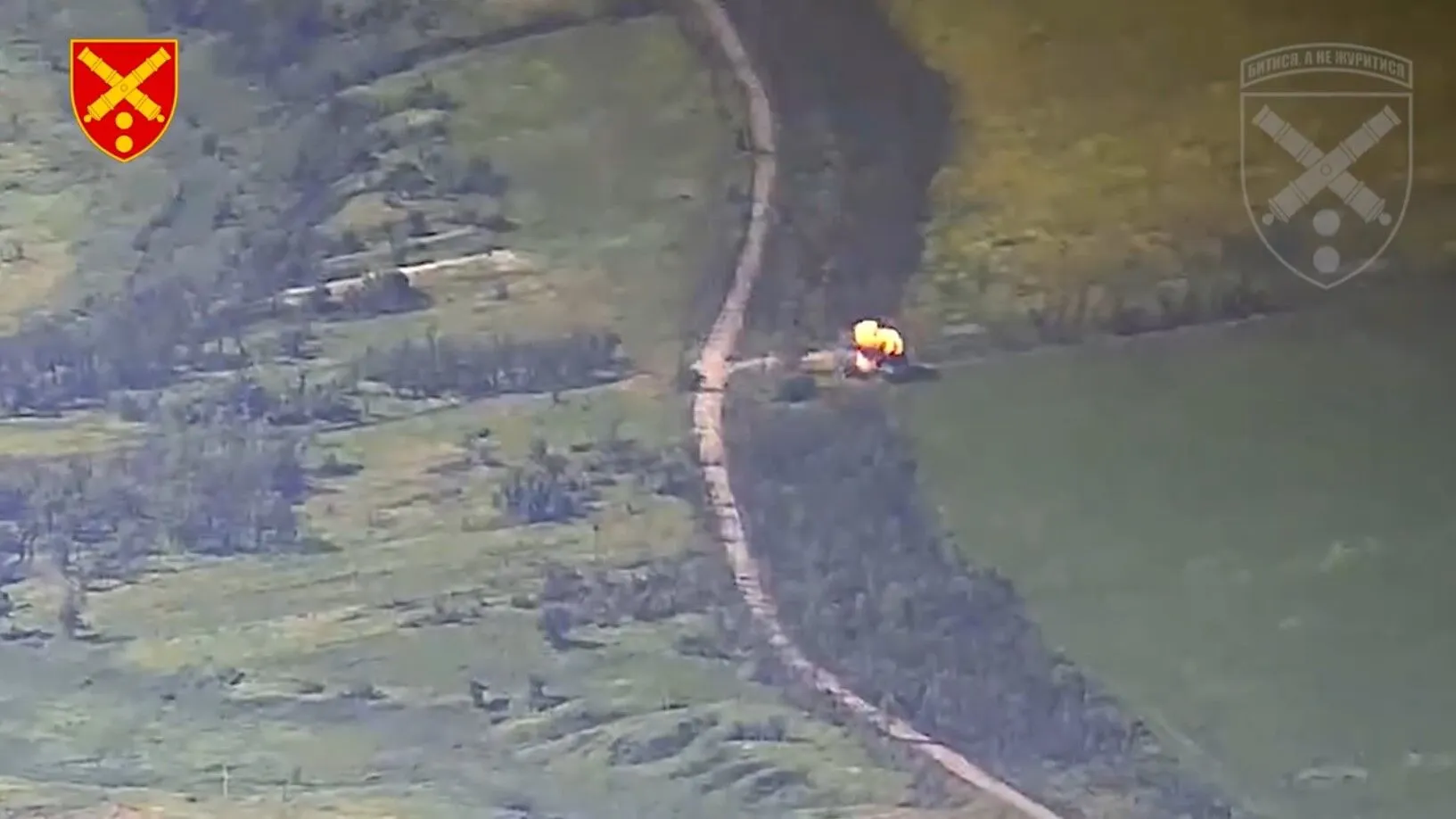 HIMARS відпрацював із хірургічною точністю: у ЗСУ показали ефектні кадри знищення техніки ворога. Відео