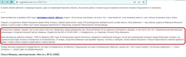  . « »   dqxikeidqxidqrant