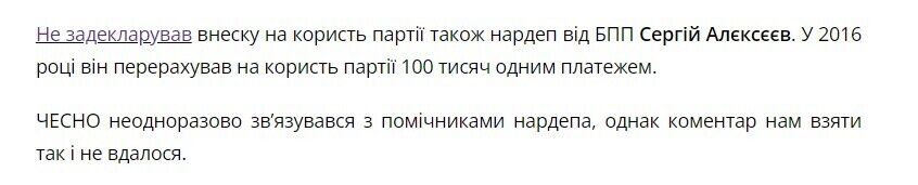 :       ’’’’