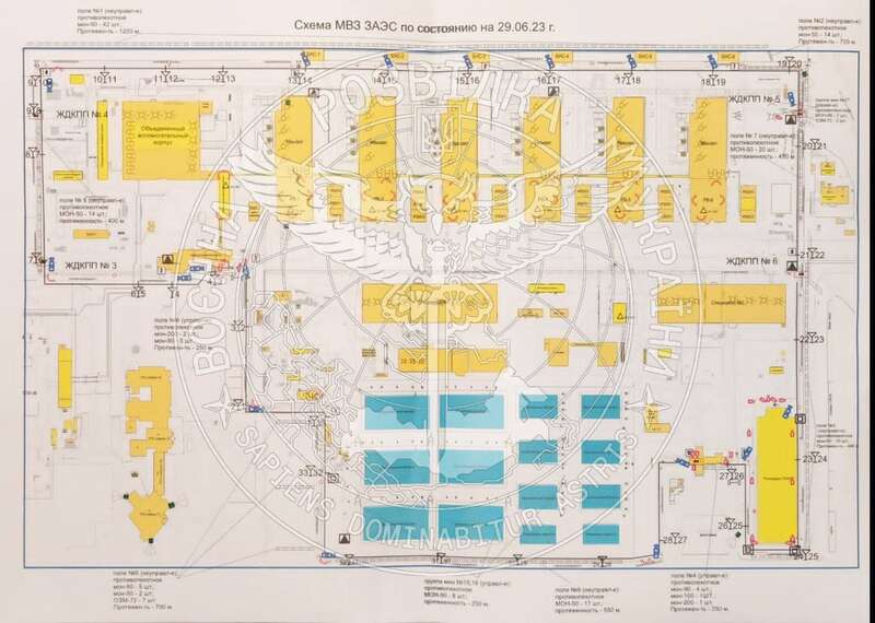 Російські окупанти продовжують мінувати Запорізьку АЕС, - ГУР dqxikeidqxidqeant