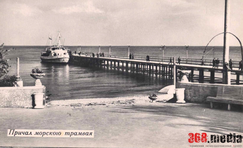 Фото: odessitclub.org dqxikeidqxidqeant