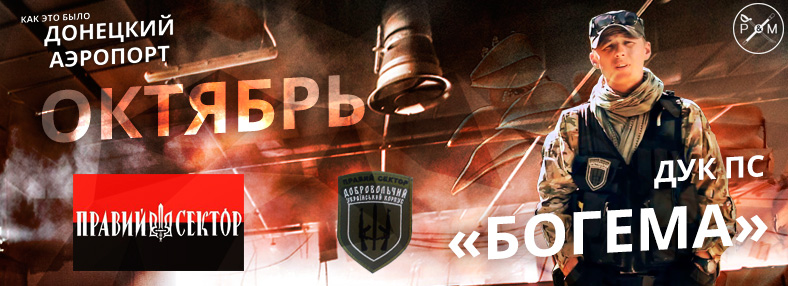 dappersbogema dqxikeidqxidqrant