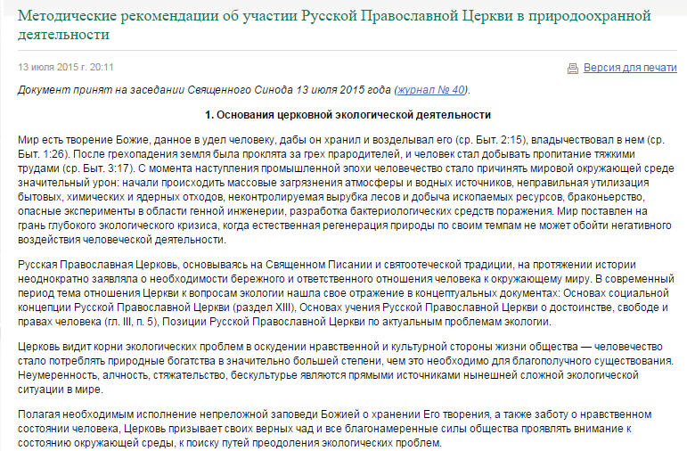 4227e94ba5ce.jpg dqxikeidqxidqrant