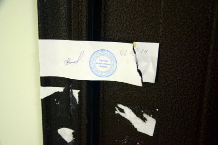 Города-призраки в Сочи: полтора года после Олимпиады. ФОТО Города-призраки в Сочи: полтора года после Олимпиады. ФОТО