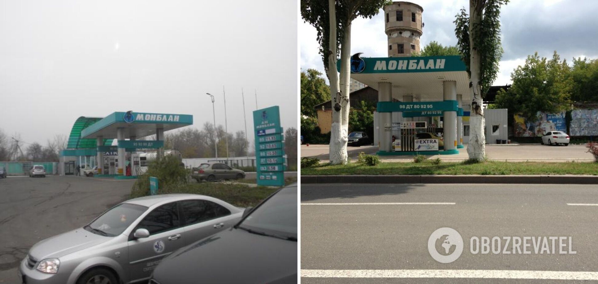 АЗС Монблан