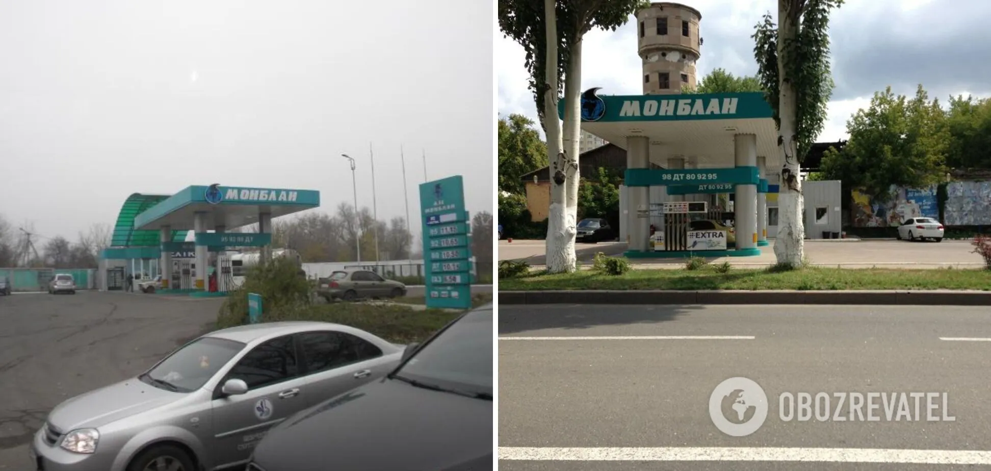 АЗС Монблан