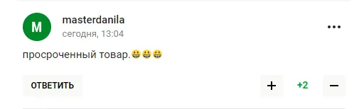 Росію пустили на Олімпіаду-2024 через