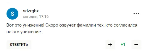 Росію пустили на Олімпіаду-2024 через