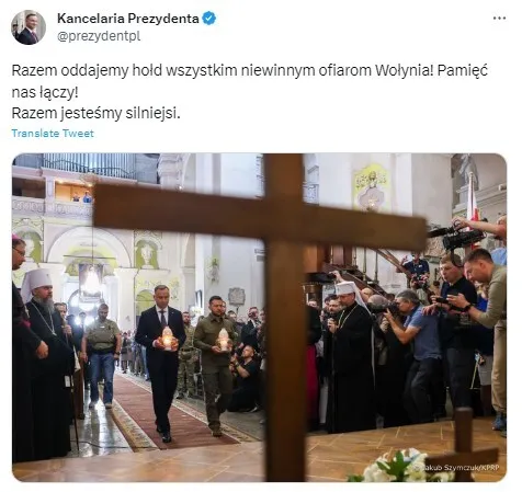 Зеленский и Дуда почтили память жертв Волынской трагедии: все детали, фото и видео