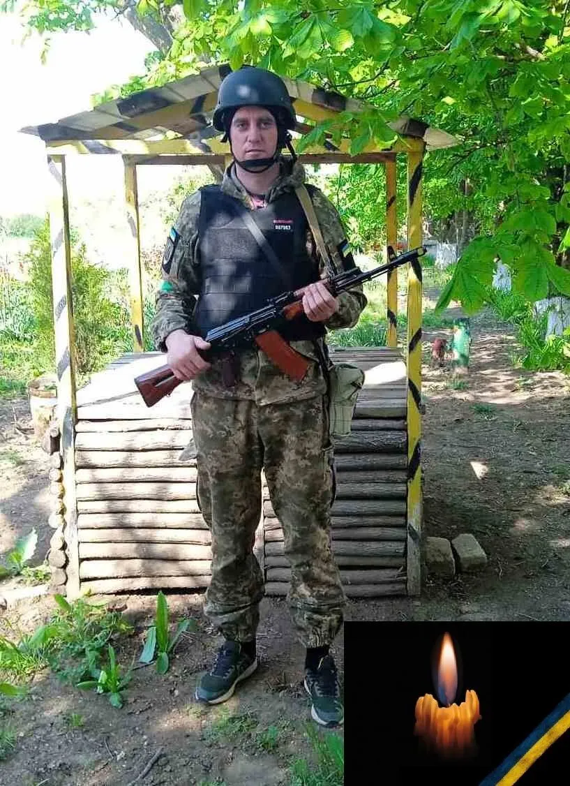 Залишився хворий батько і маленька донька: на фронті загинув воїн із Одещини dqxikeidqxidqeant