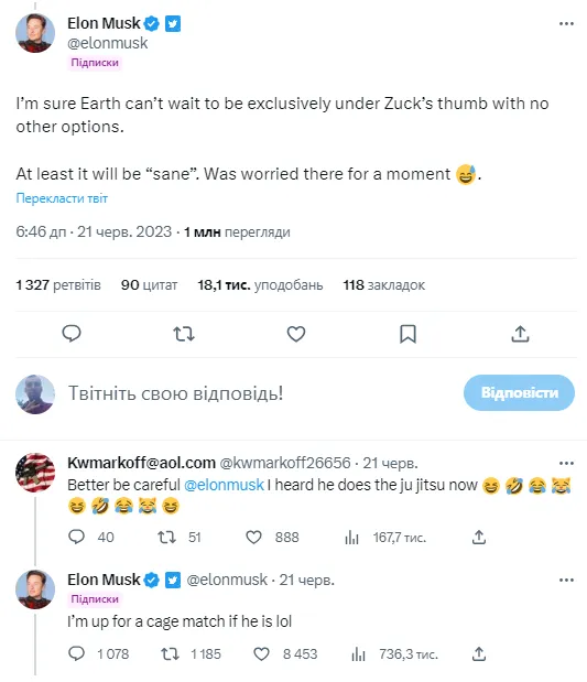 Twitter vs Threads. Маск – Цукерберг: назван фаворит боя миллиардеров