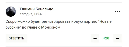 Зірковий канадський хокеїст