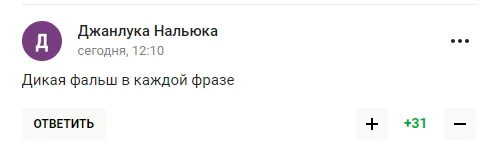 Зірковий канадський хокеїст