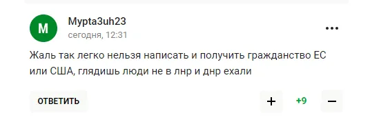 Зірковий канадський хокеїст