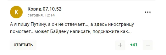 Зірковий канадський хокеїст