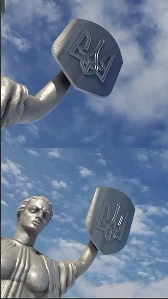 У Мінкульті показали, як виглядатиме щит монумента dqxikeidqxidqrant