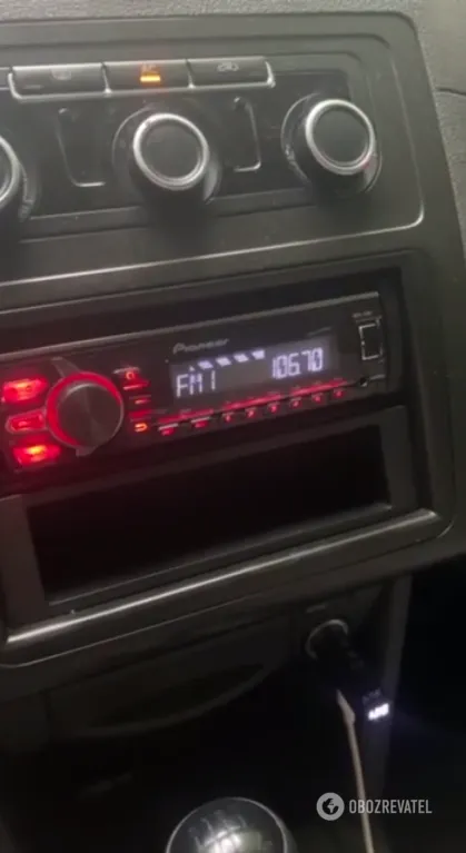 Сломали Авторадио Курск 106.7. dqxikeidqxidqrant