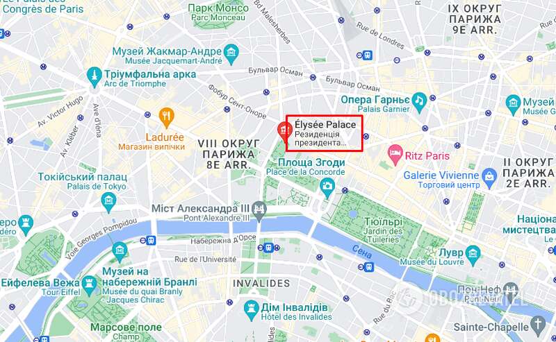 Єлисейський палац dqxikeidqxidqeant