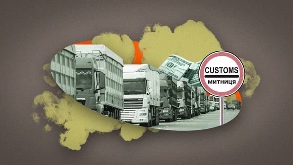 :  hromadske dqxikeidqxidqrant