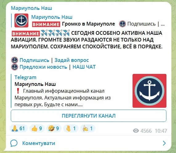 В Мариуполь dqxikeidqxidqeant