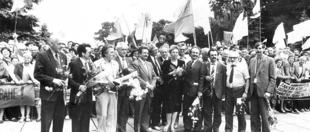 Висловлюючи свободу народу: 33 роки тому в Україні ухвалили Декларацію про незалежність dqxikeidqxidqeant