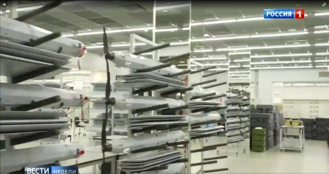 РФ заявила о наращивании производства дронов dqxikeidqxidqrant