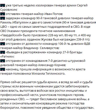 скриншот dqxikeidqxidqrant