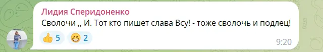 Оккупанты пожаловались на атаку на Балаклавскую ТЭЦ в Севастополе: россияне размечтались о мести