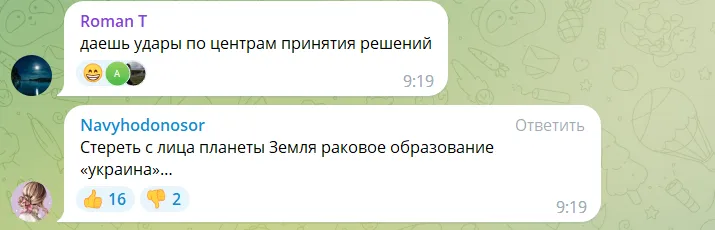 Оккупанты пожаловались на атаку на Балаклавскую ТЭЦ в Севастополе: россияне размечтались о мести