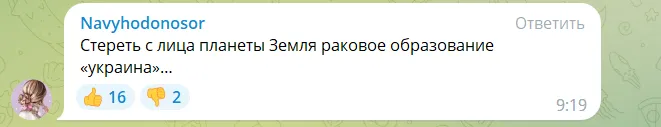 Оккупанты пожаловались на атаку на Балаклавскую ТЭЦ в Севастополе: россияне размечтались о мести