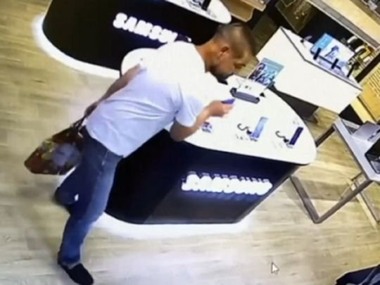 Злочинець dqxikeidqxidqrant