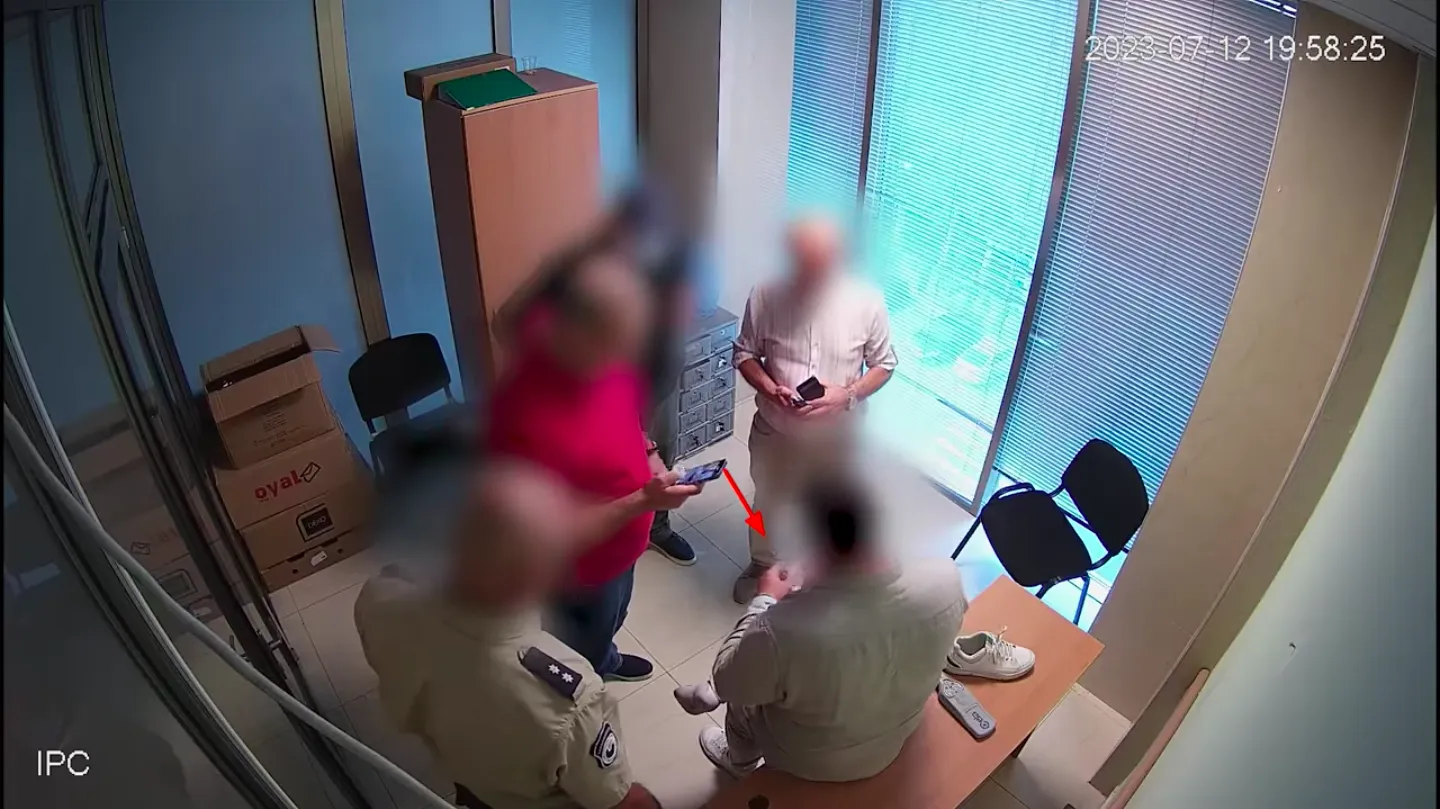 Грузія викликала