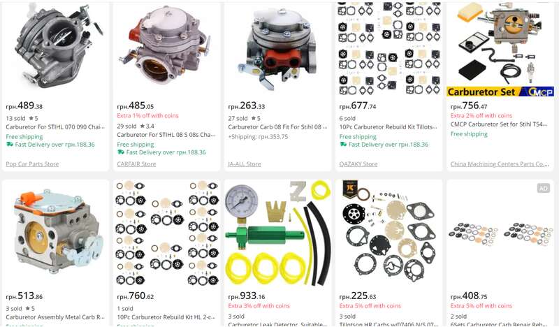  Tillotson  AliExpress dqxikeidqxideant