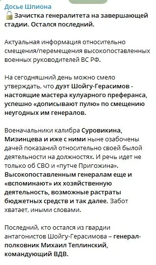     –   ,     –  dqxikeidqxidqeant