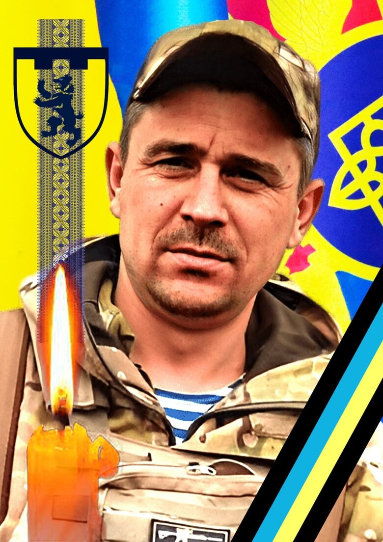 Защищая Украину, погиб воин Сергей Волощук 01 dqxikeidqxidqeant