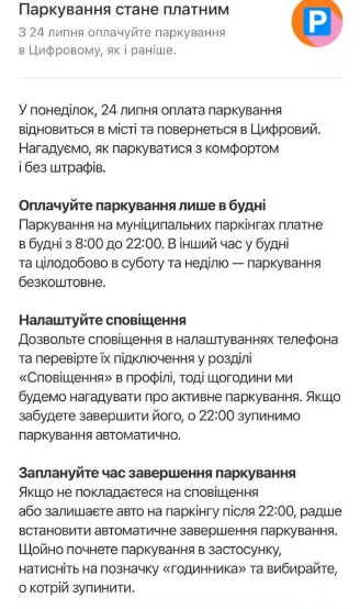         :   dqxikeidqxidqrant