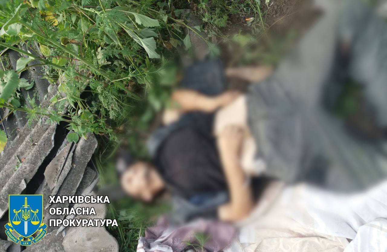 Росіяни обстріляли Харківщину: загинув цивільний, другий отримав поранення. Фото dqxikeidqxidqrant