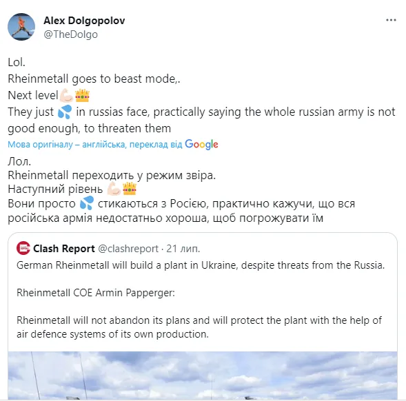 "Rheinmetall   ".      dqxikeidqxidqrant